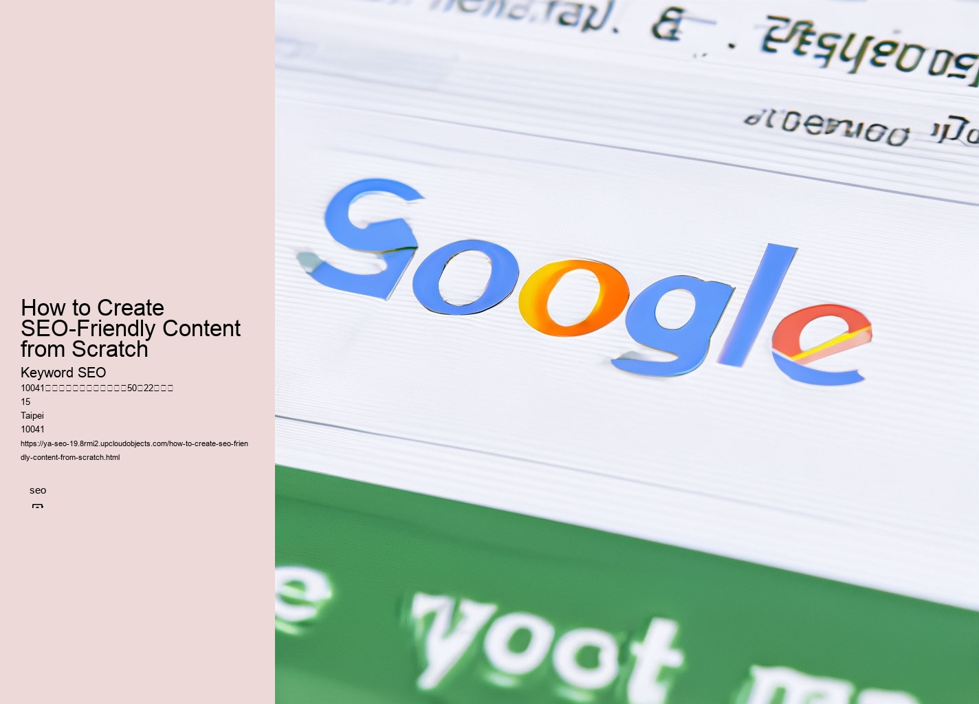 How to Create SEO-Friendly Content from Scratch