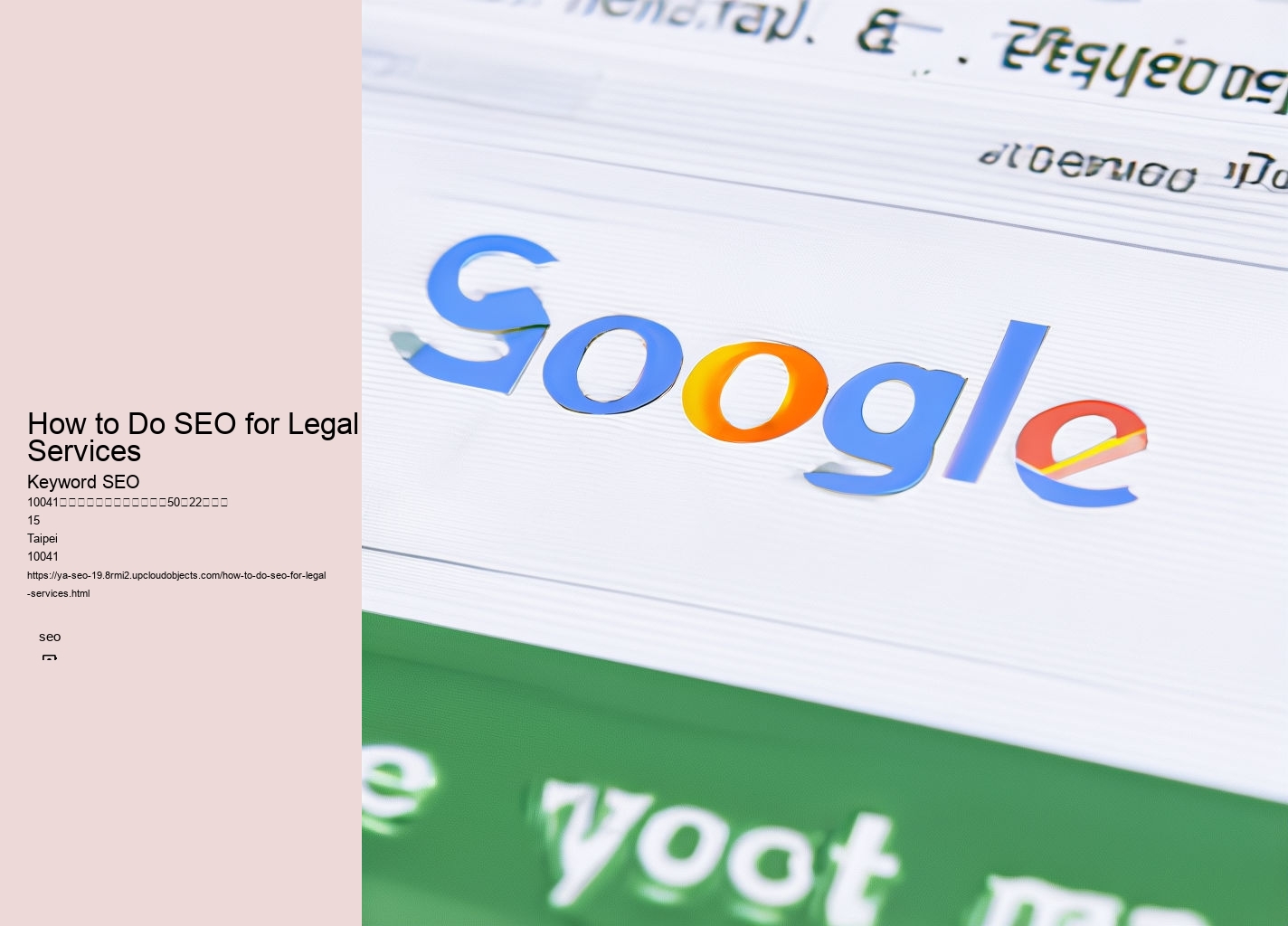 How to Do SEO for Legal Services