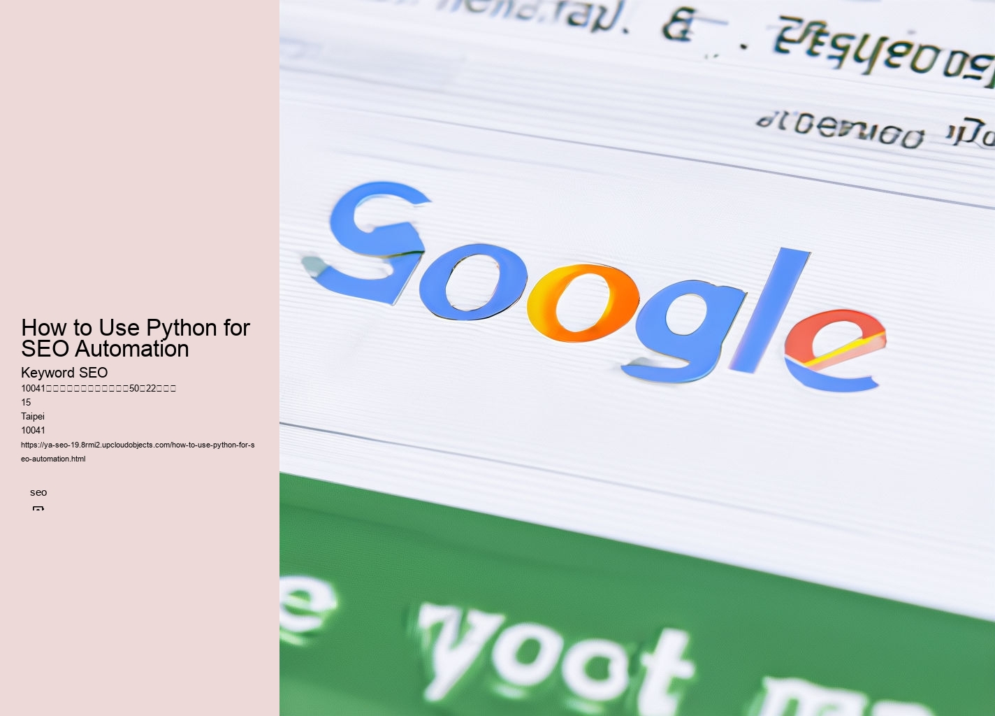 How to Use Python for SEO Automation