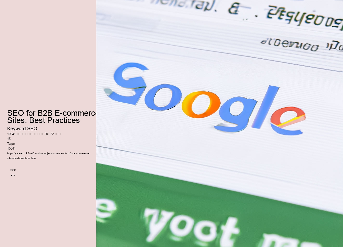 SEO for B2B E-commerce Sites: Best Practices